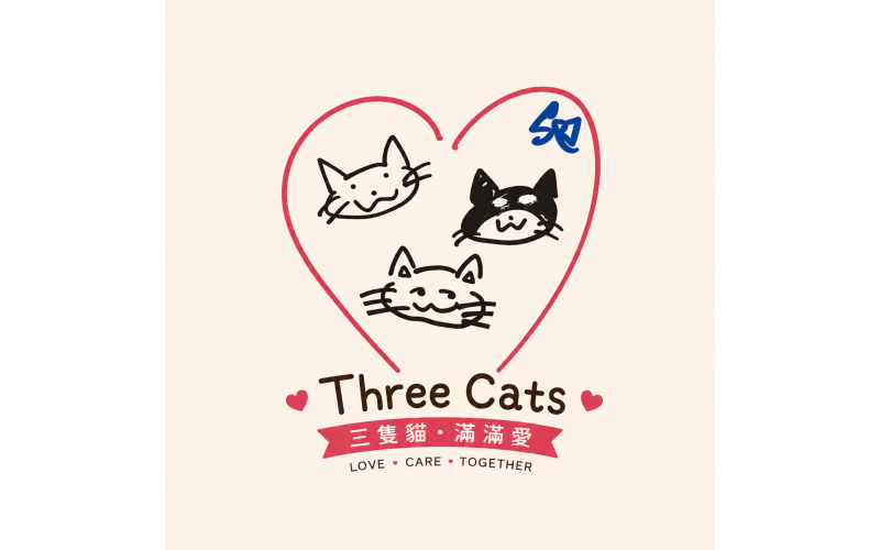 Three cats.png Three cats.png